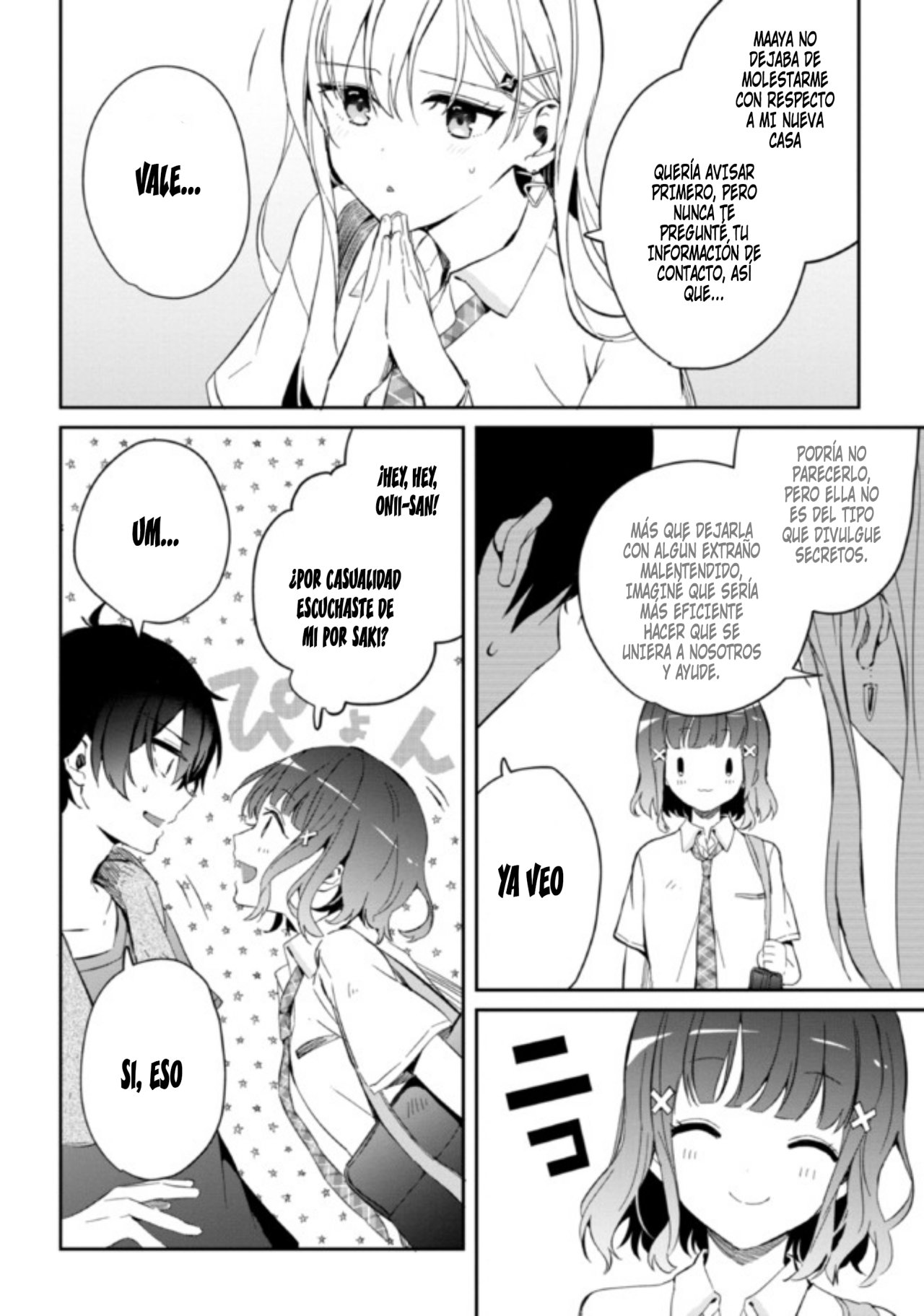 Gimai Seikatsu Capitulo 5 página 3