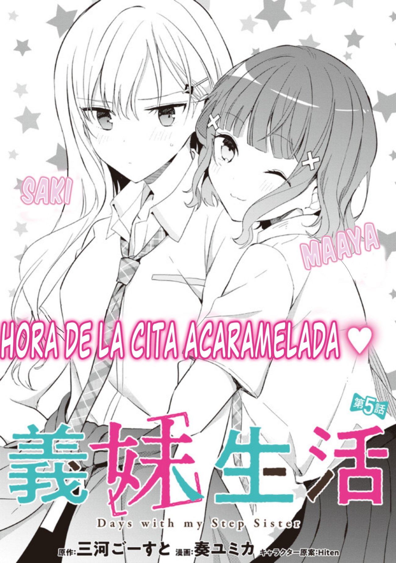 Gimai Seikatsu Capitulo 5 página 5