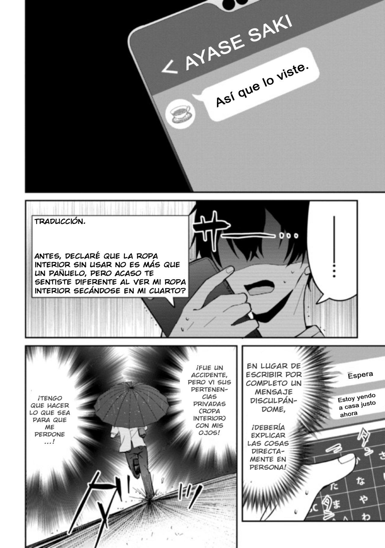 Gimai Seikatsu Capitulo 6.5 página 10