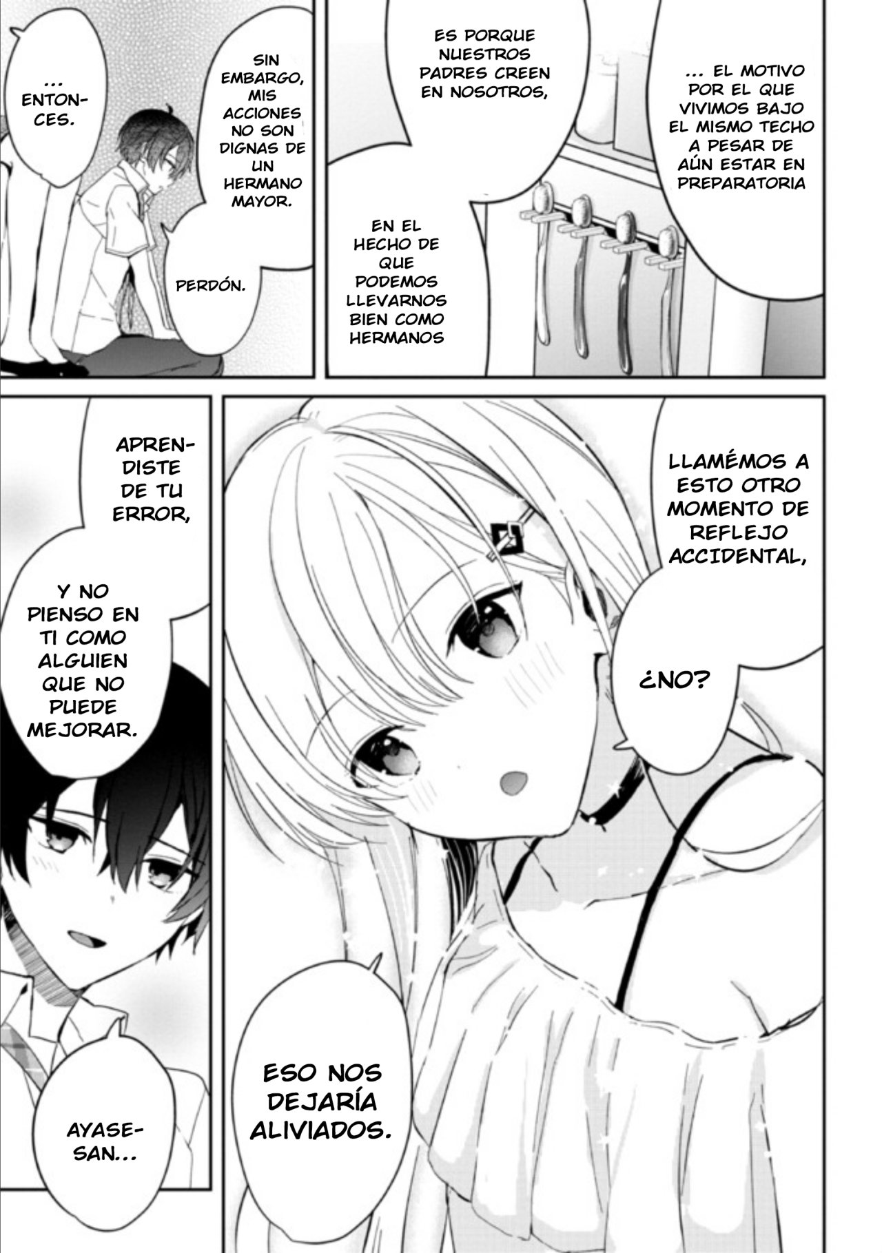 Gimai Seikatsu Capitulo 6.5 página 13