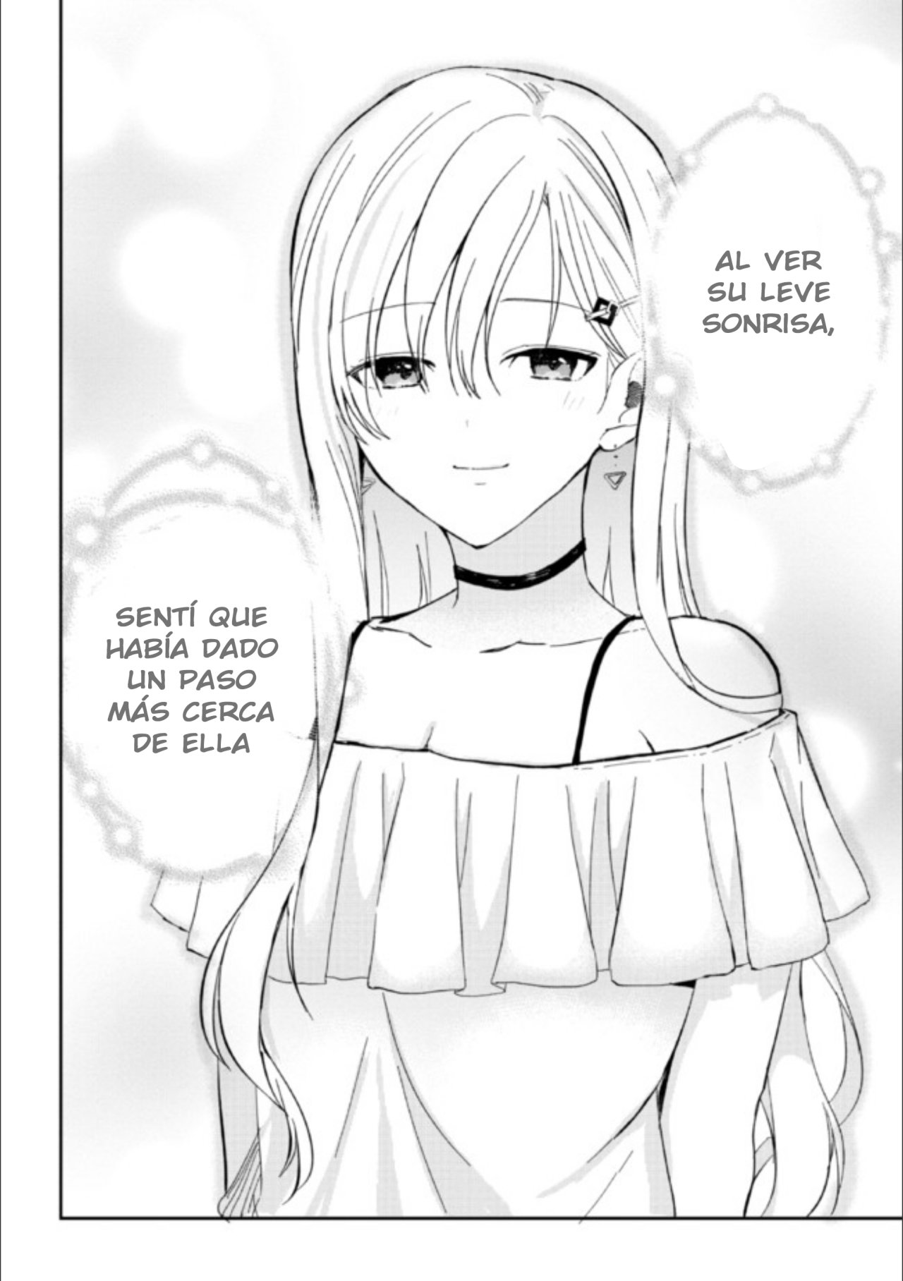 Gimai Seikatsu Capitulo 6.5 página 16