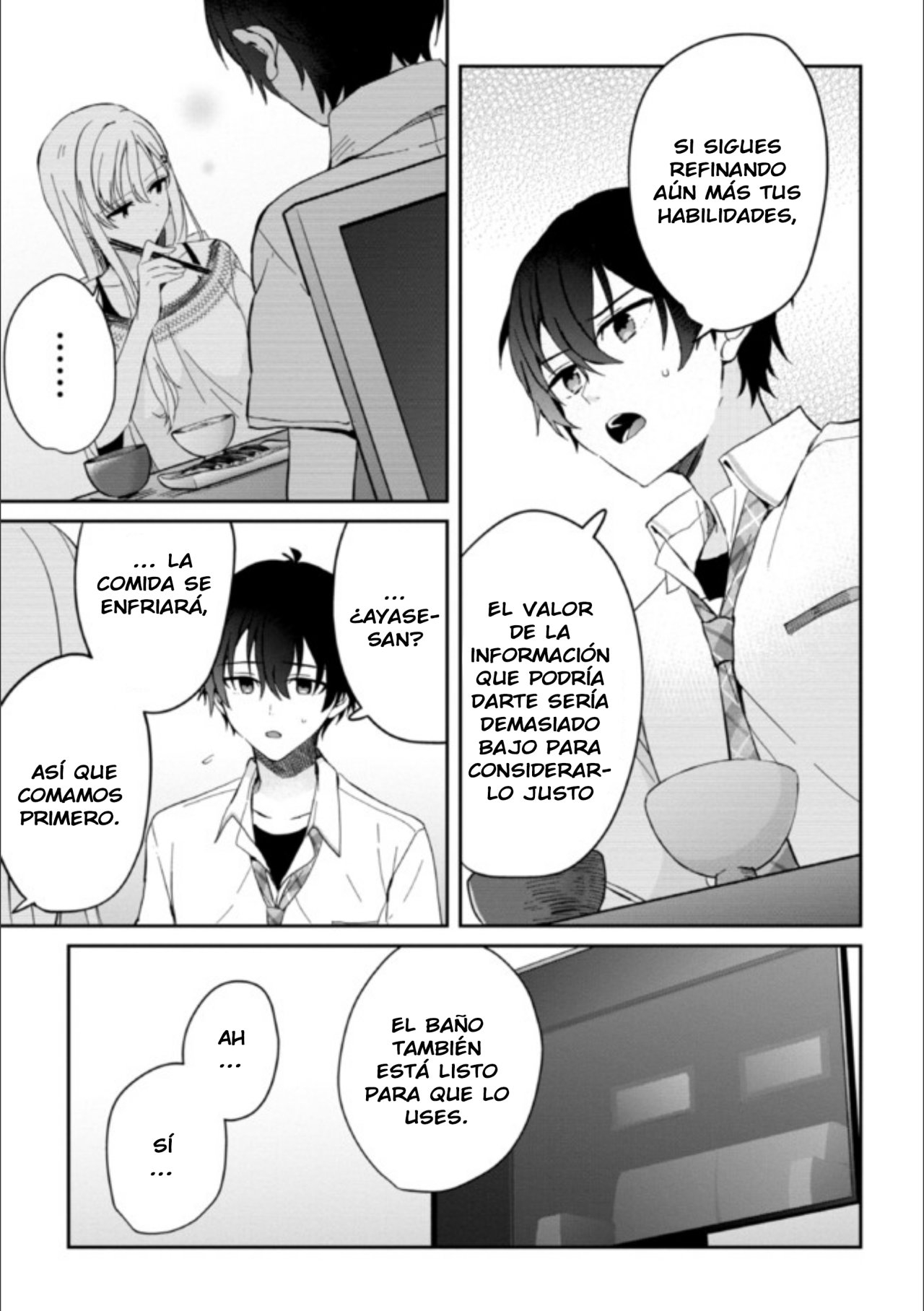 Gimai Seikatsu Capitulo 6.5 página 23
