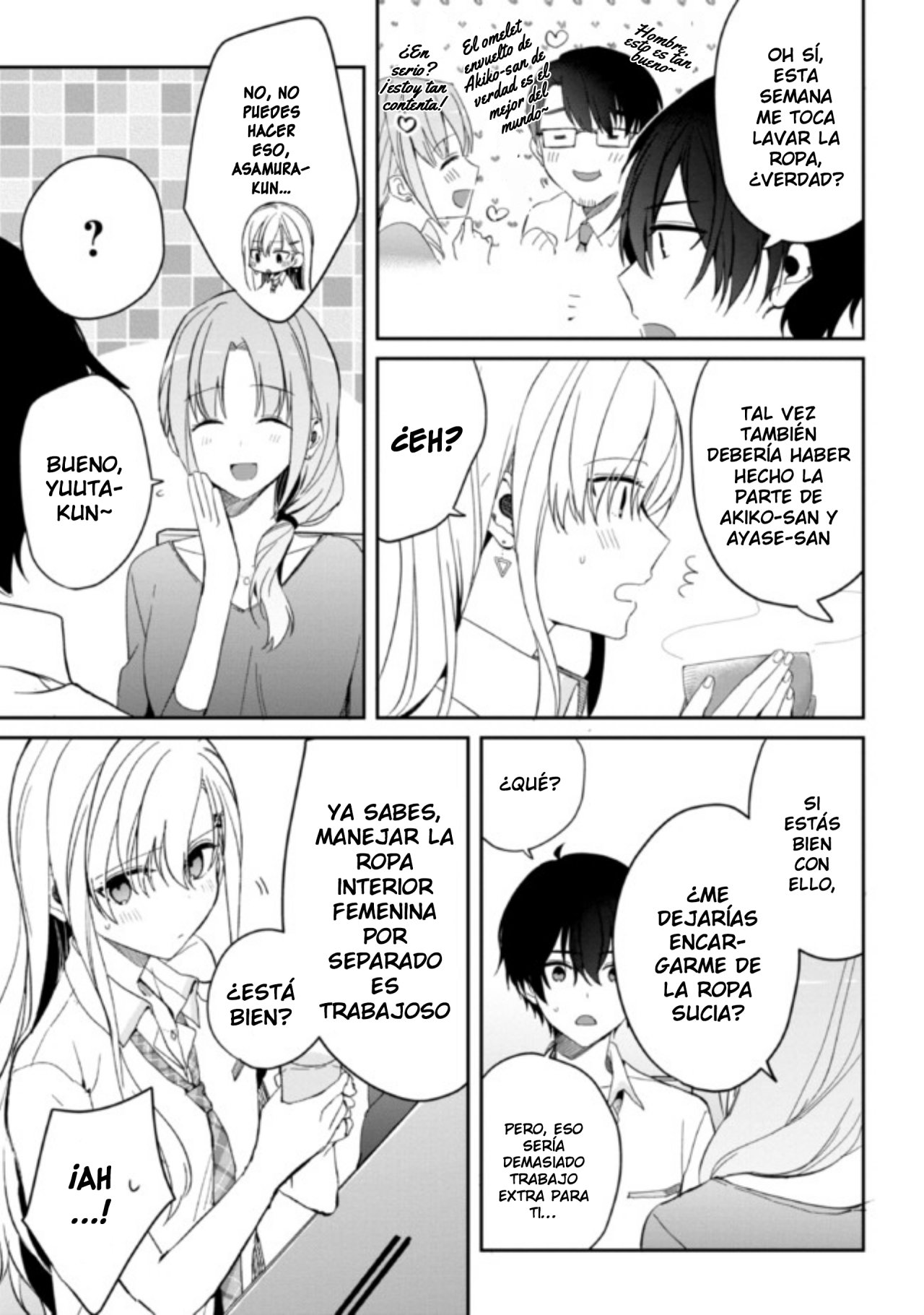 Gimai Seikatsu Capitulo 6 página 4