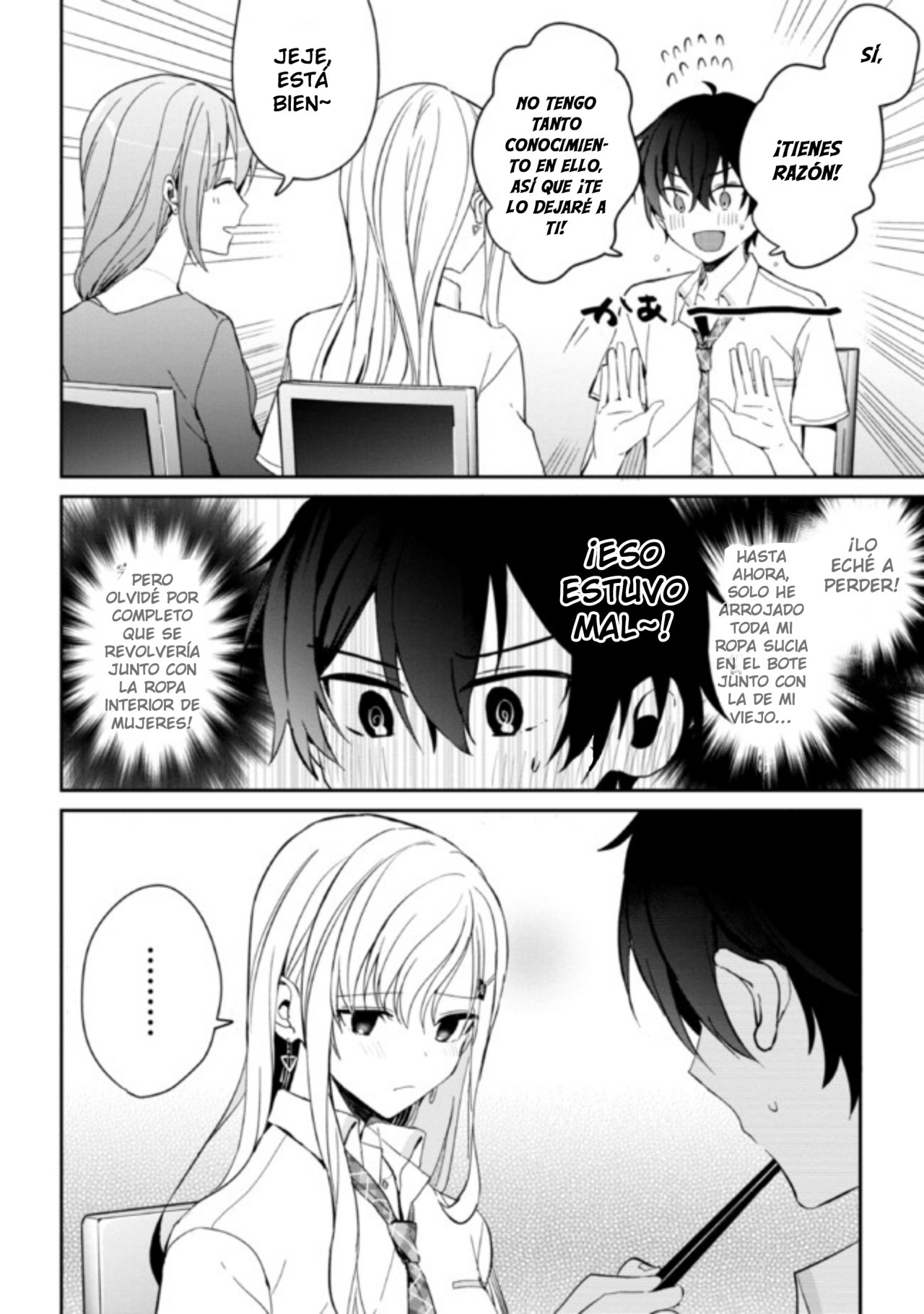 Gimai Seikatsu Capitulo 6 página 5