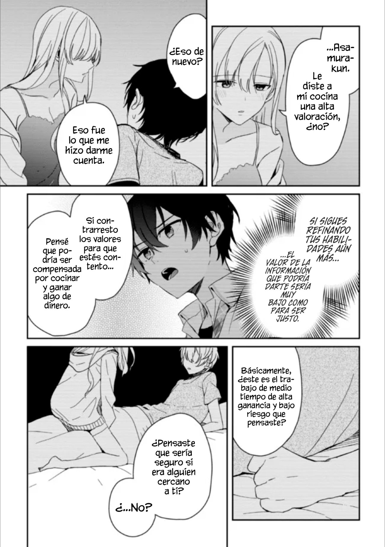 Gimai Seikatsu Capitulo 7 página 4