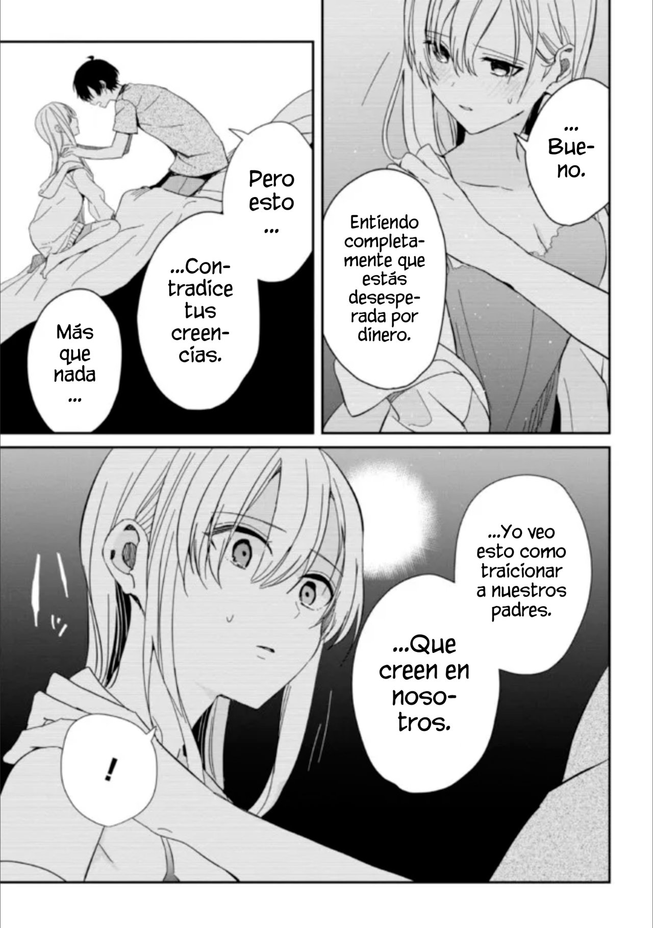 Gimai Seikatsu Capitulo 7 página 8