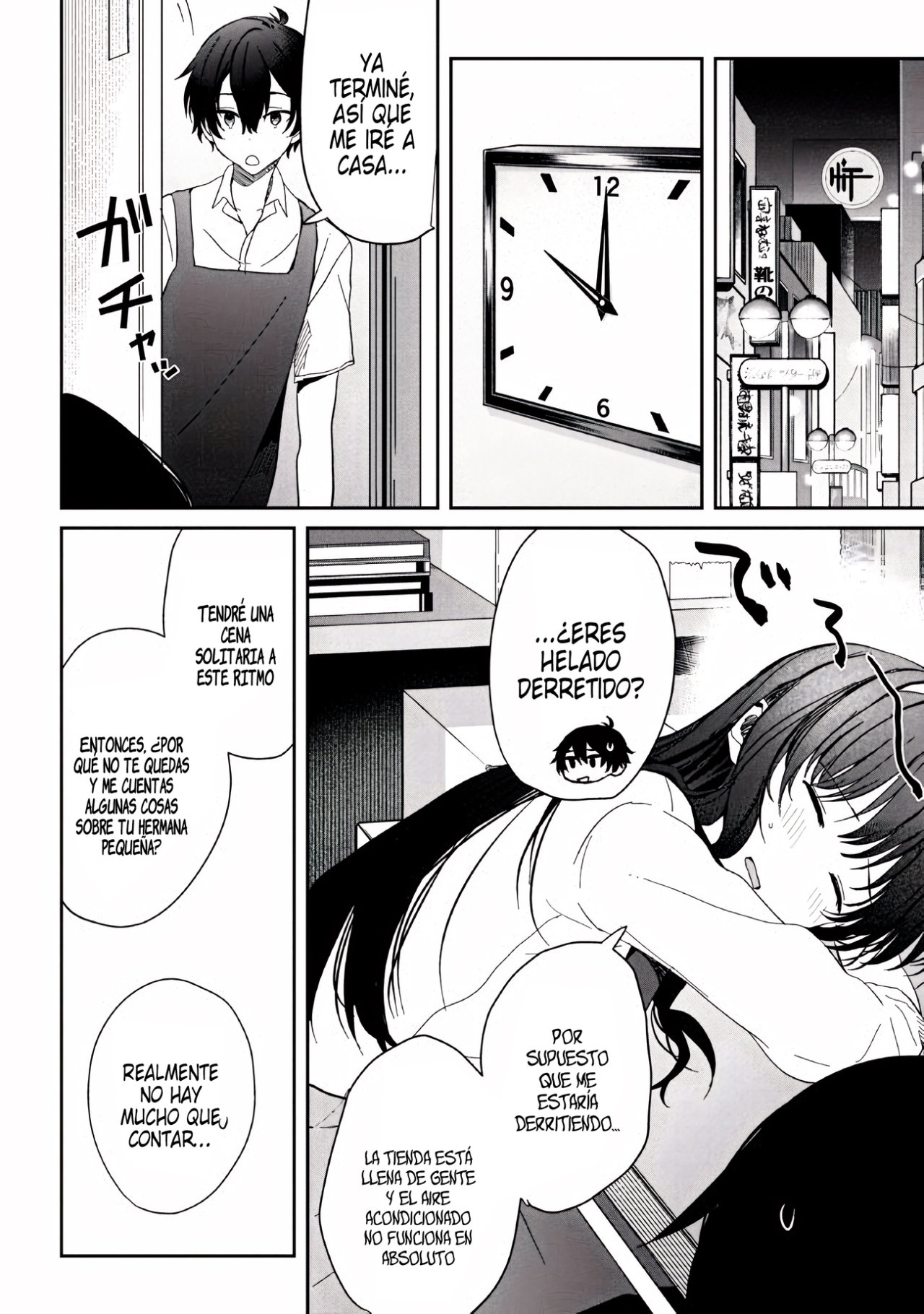 Gimai Seikatsu Capitulo 8.2 página 12