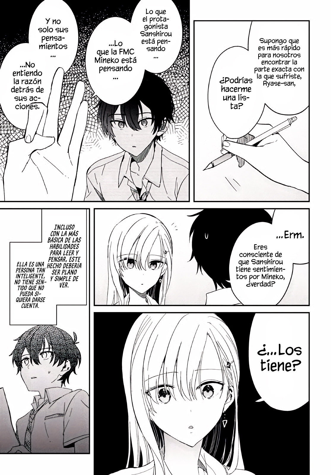 Gimai Seikatsu Capitulo 8: Parte 1 página 10