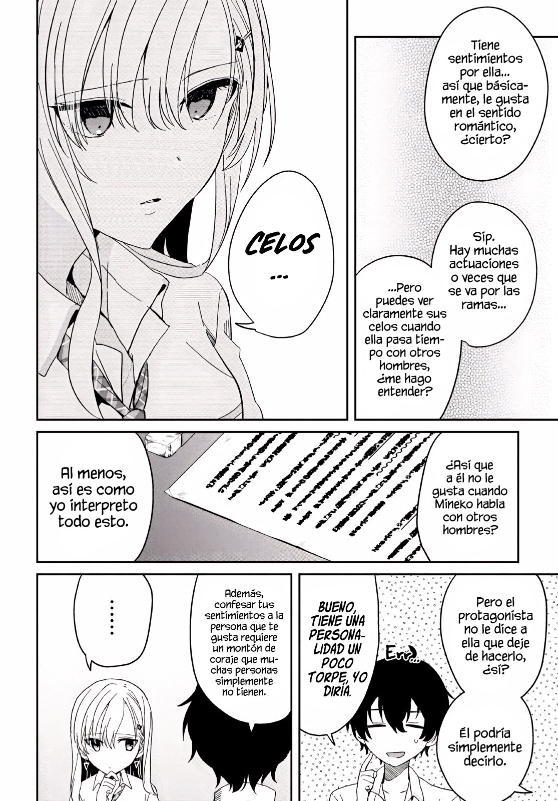 Gimai Seikatsu Capitulo 8: Parte 1 página 11