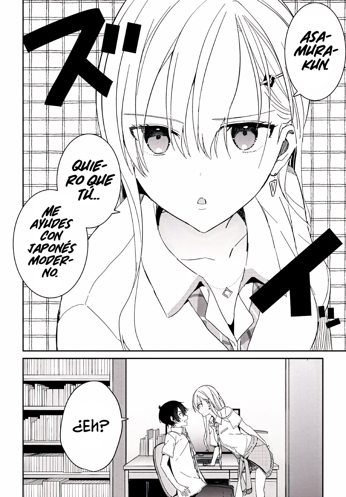 Gimai Seikatsu Capitulo 8: Parte 1 página 3