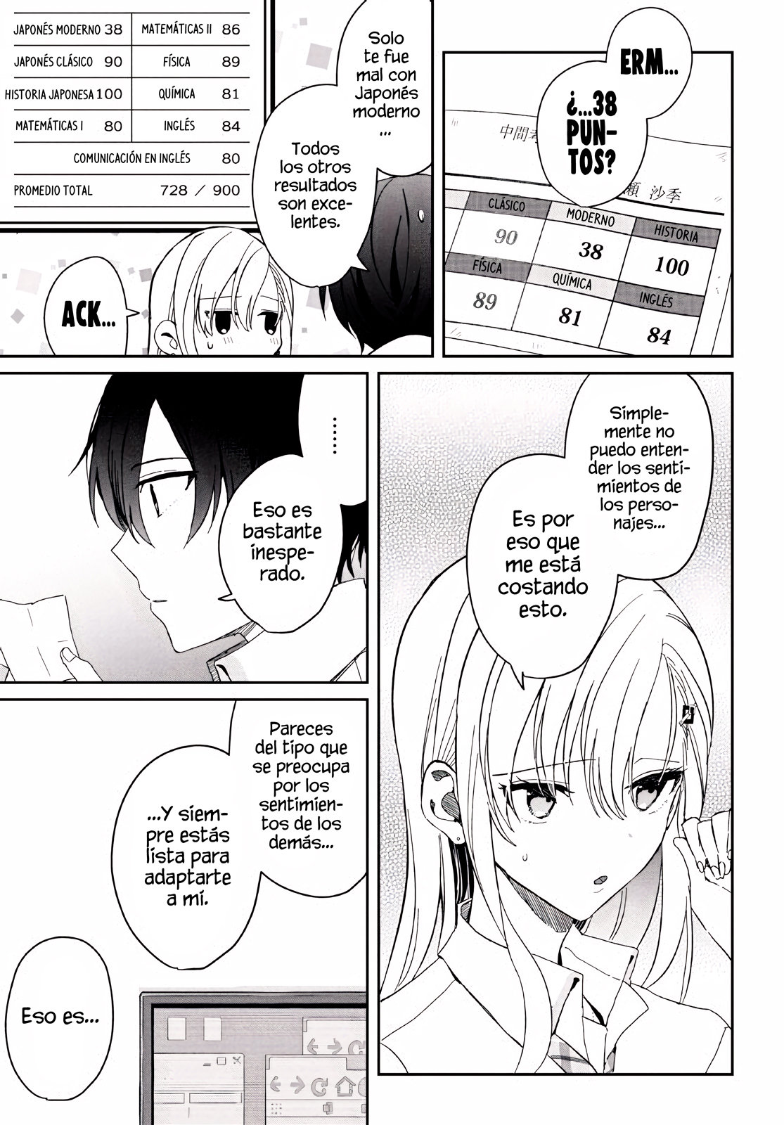 Gimai Seikatsu Capitulo 8: Parte 1 página 4