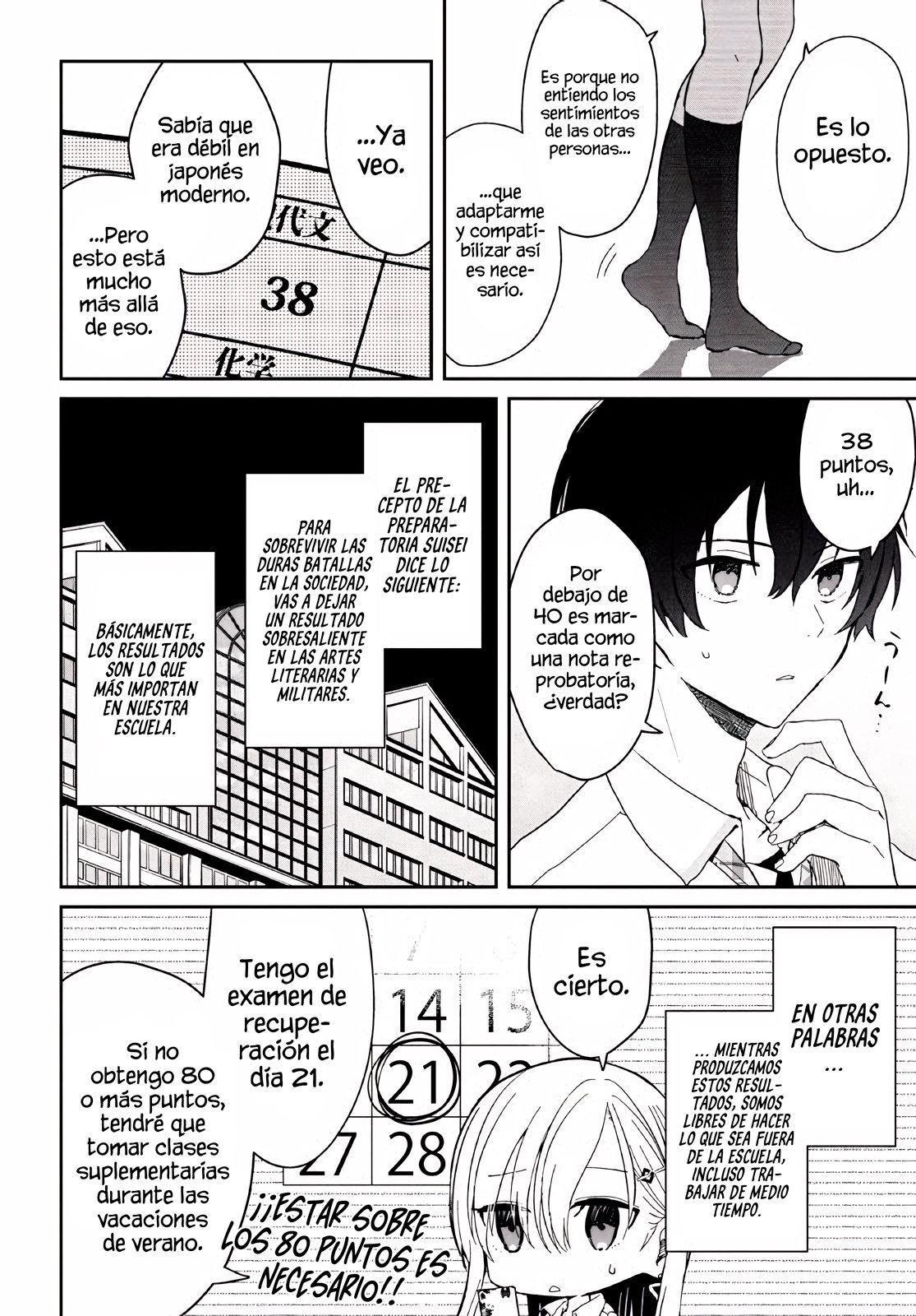 Gimai Seikatsu Capitulo 8: Parte 1 página 5