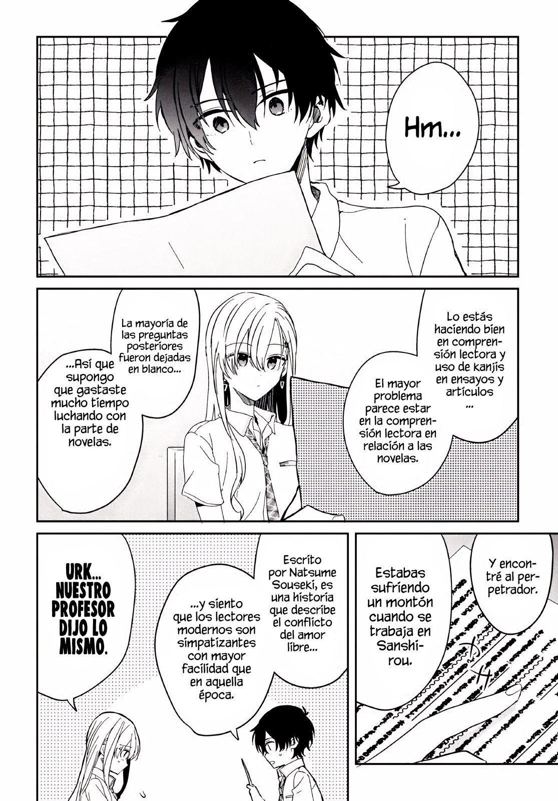 Gimai Seikatsu Capitulo 8: Parte 1 página 9
