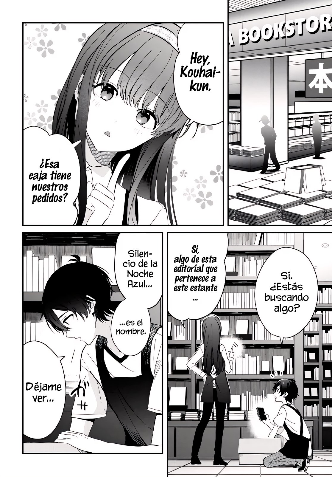 Gimai Seikatsu Capitulo 9.1 página 7