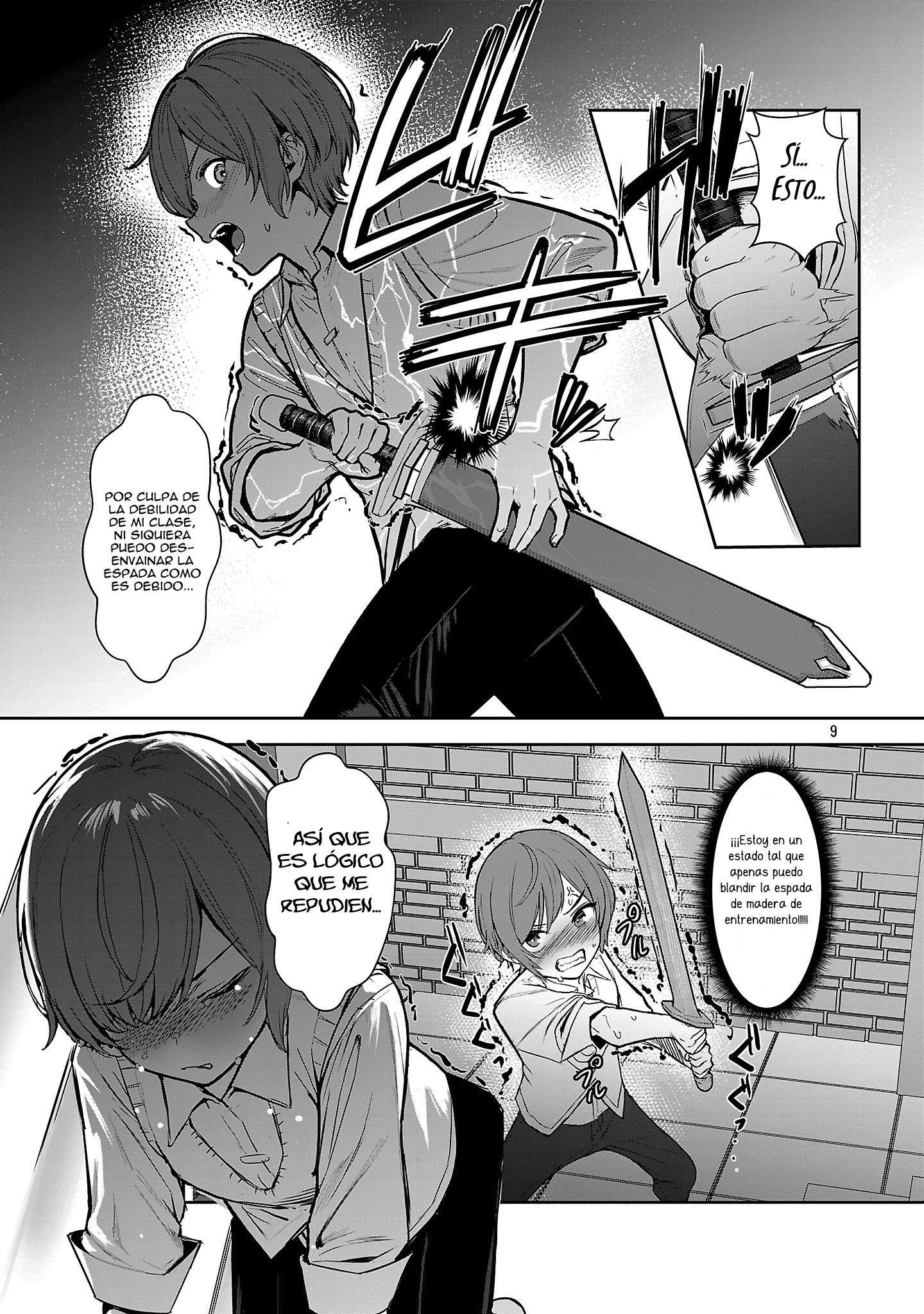 Mi papá es el 【Santo de la Espada】, mi mamá es la 【Diosa de la Espada】, y yo soy el 【Maestro de la espada del Pene】 Capitulo 1.2 página 6