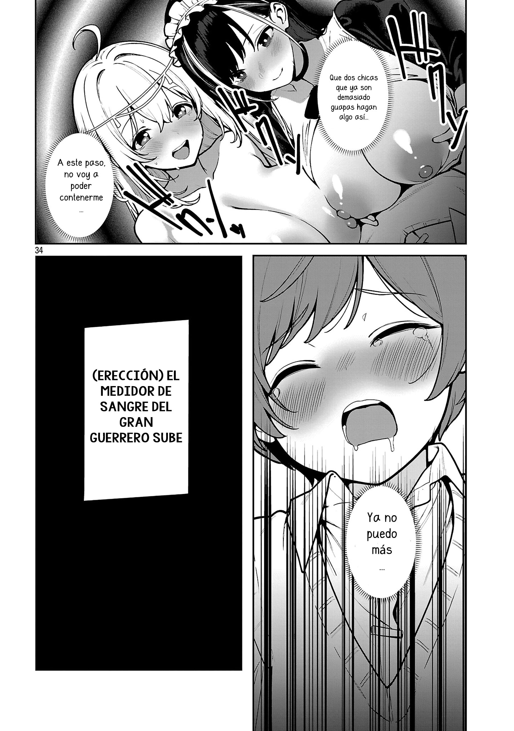 Mi papá es el 【Santo de la Espada】, mi mamá es la 【Diosa de la Espada】, y yo soy el 【Maestro de la espada del Pene】 Capitulo 1.4 página 5