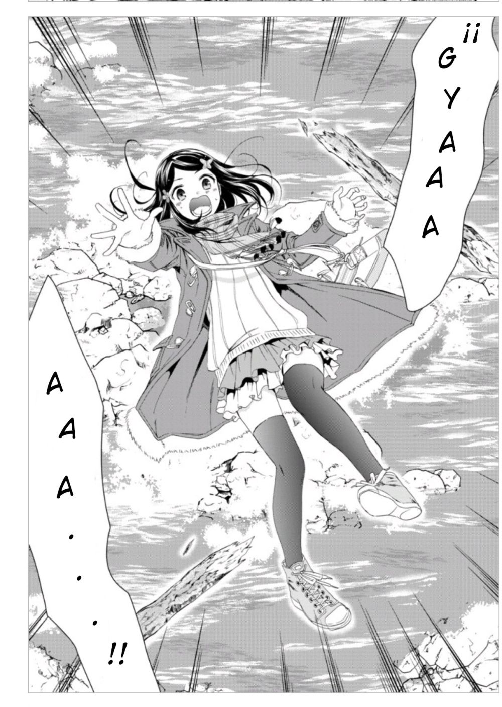 Mitsuha Capitulo 1 página 14
