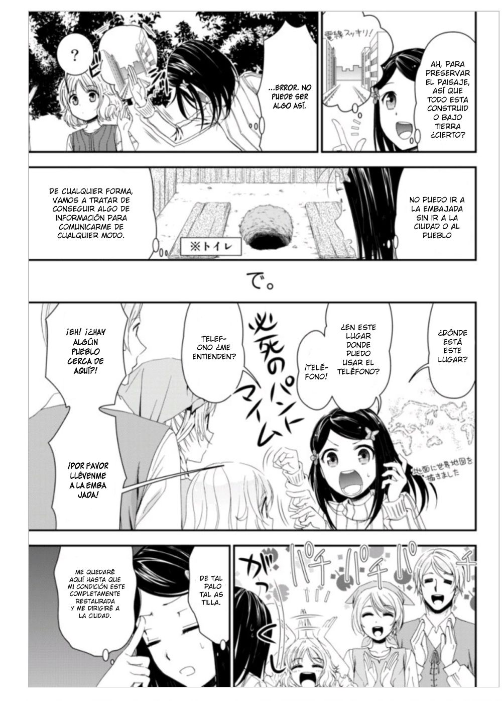 Mitsuha Capitulo 1 página 23