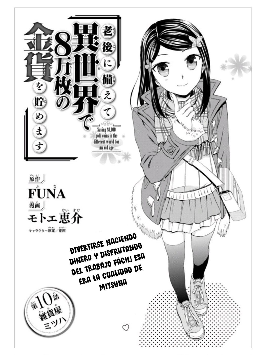 Mitsuha Capitulo 10: Capítulo 10 página 2