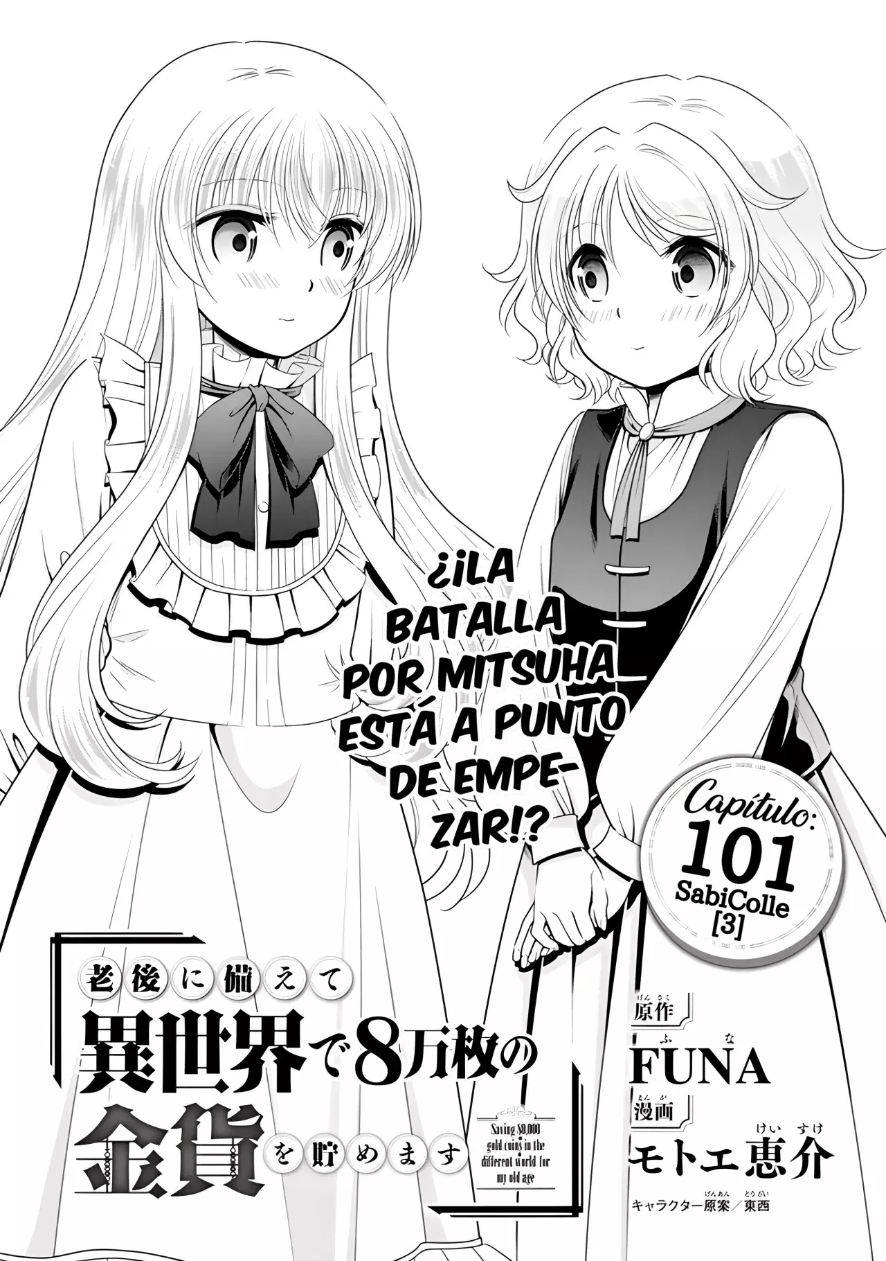 Mitsuha Capitulo 101: SabiColle [3] página 2