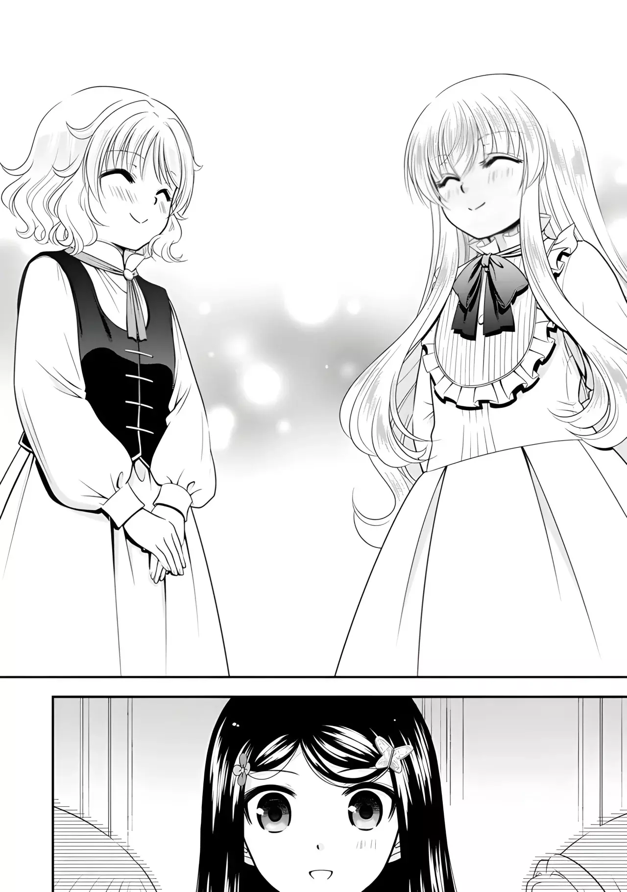 Mitsuha Capitulo 103: SabiColle [5] página 21
