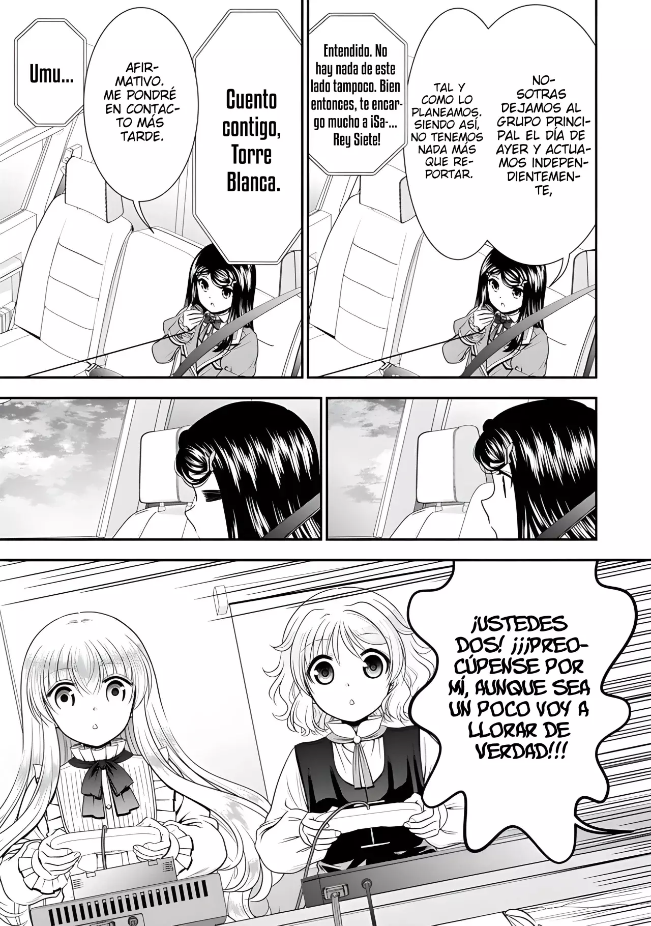 Mitsuha Capitulo 104: ¿Consola de qué? página 14