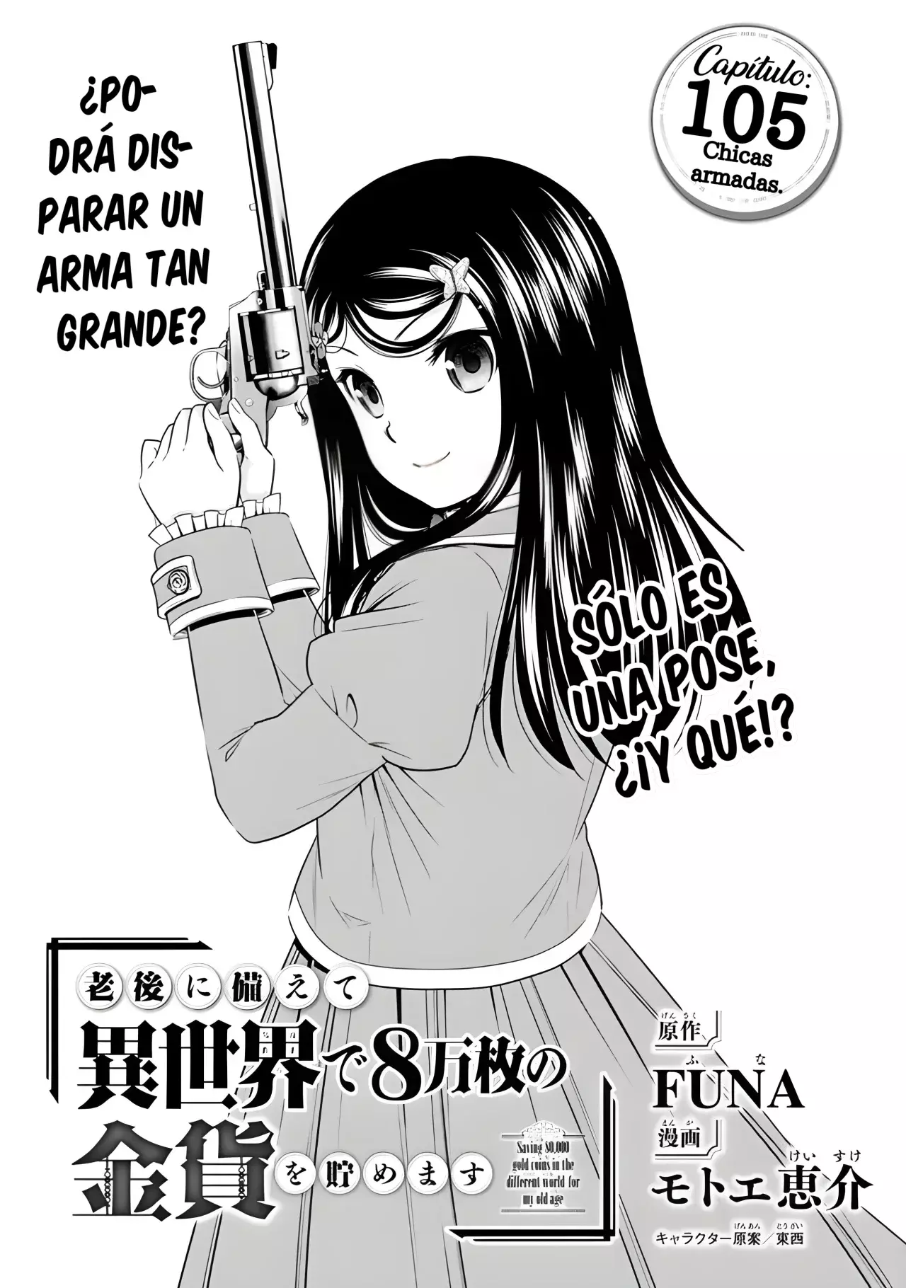 Mitsuha Capitulo 105: Chicas armadas. página 2