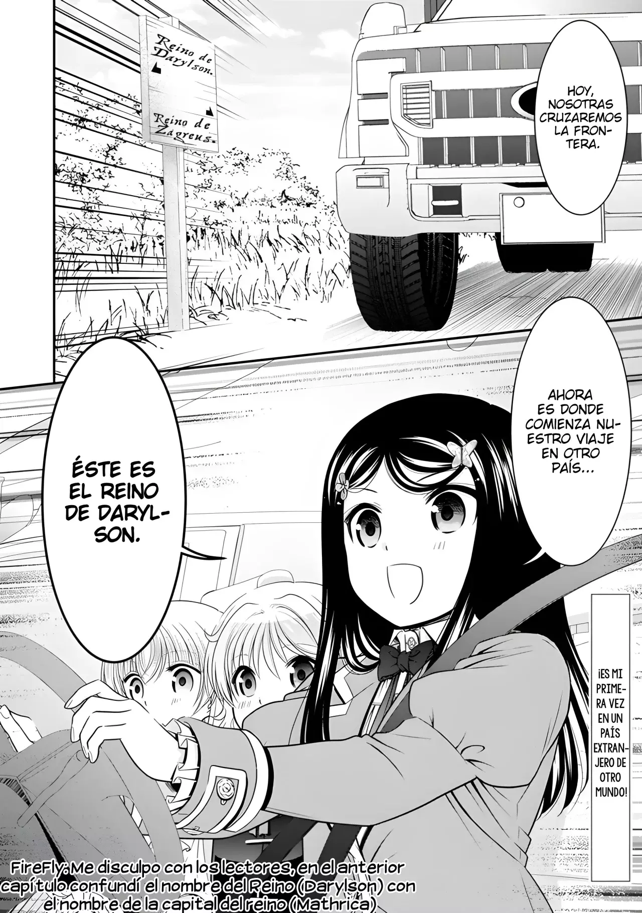 Mitsuha Capitulo 105: Chicas armadas. página 3