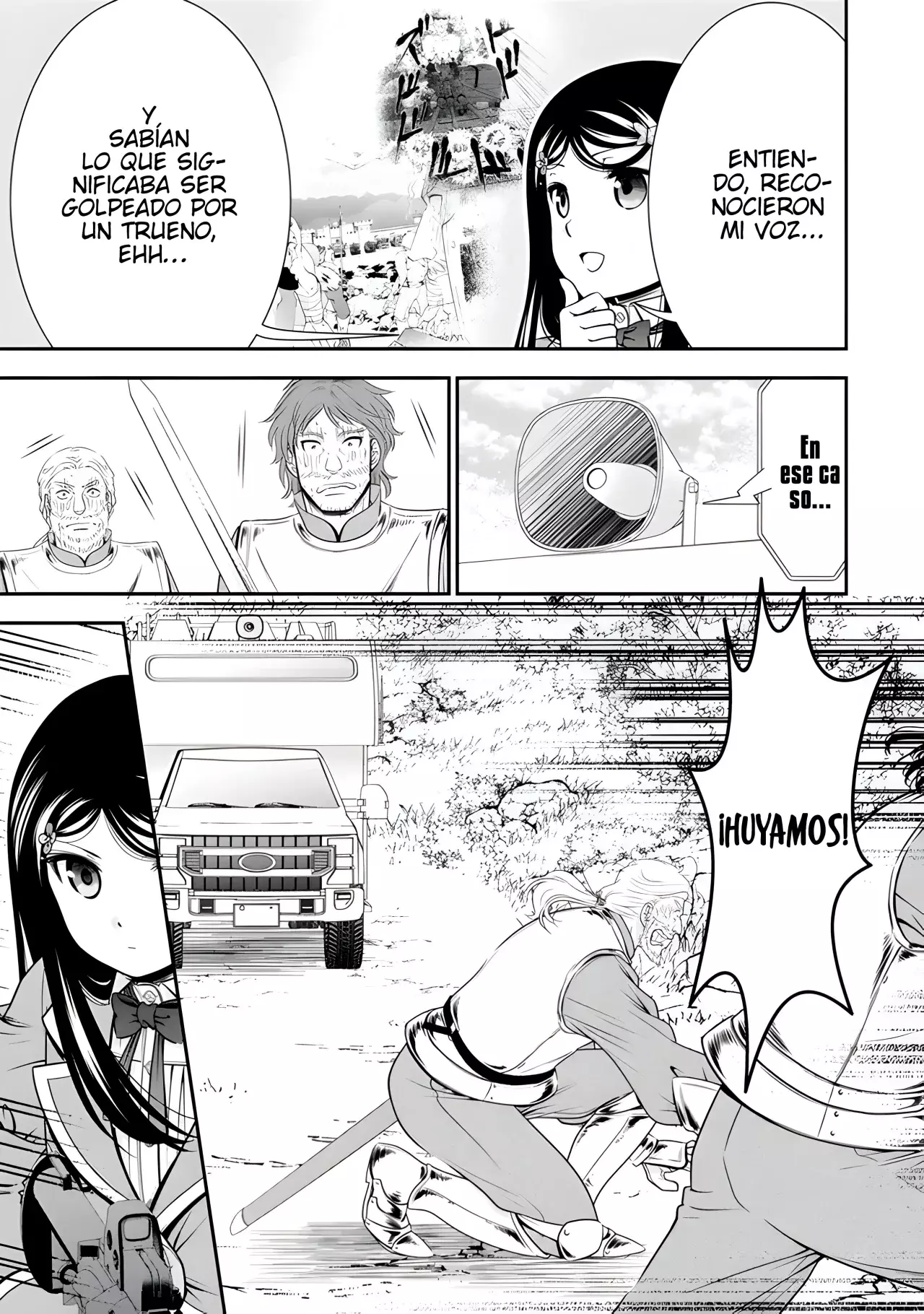 Mitsuha Capitulo 106: Chicas armadas [2]. página 12