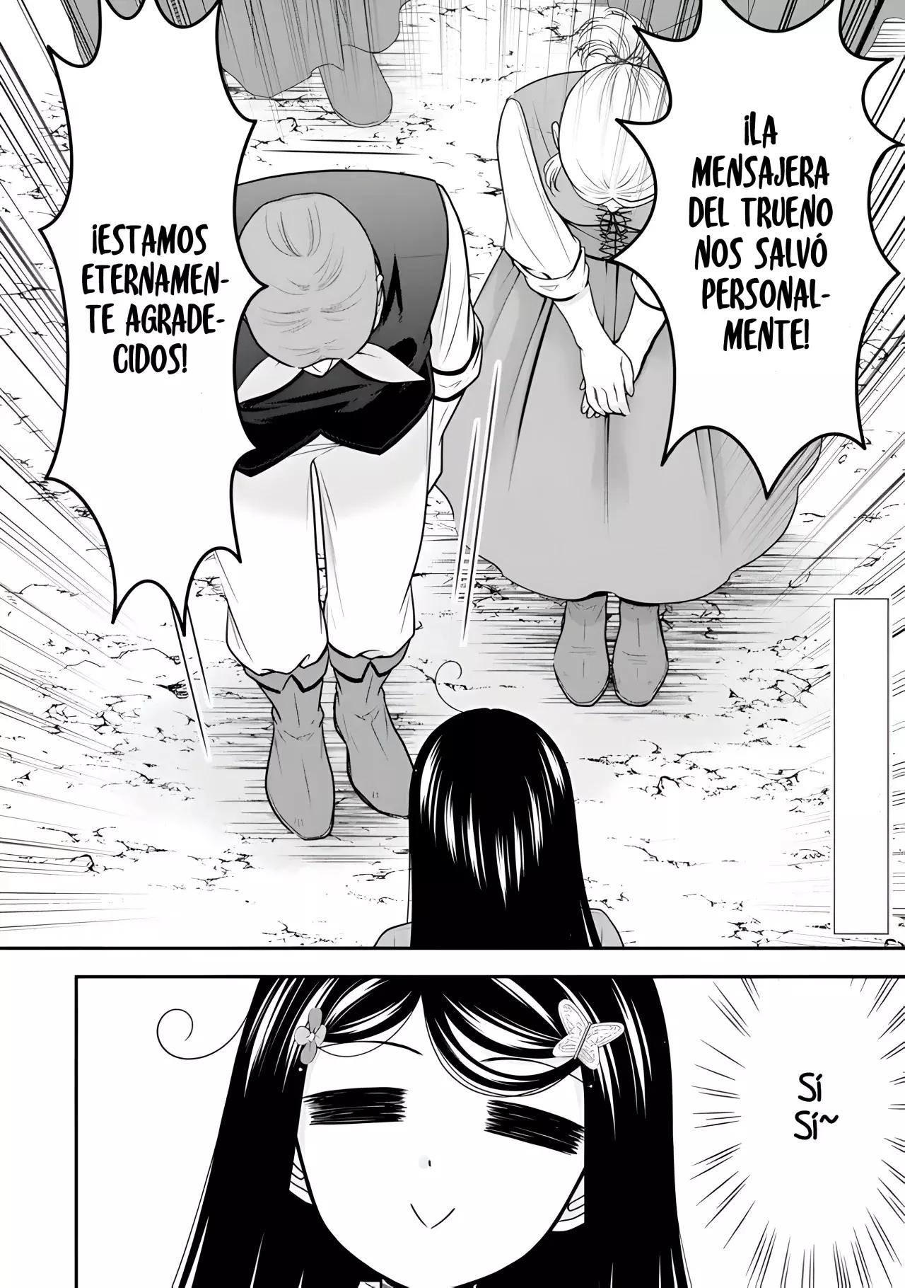 Mitsuha Capitulo 106: Chicas armadas [2]. página 17