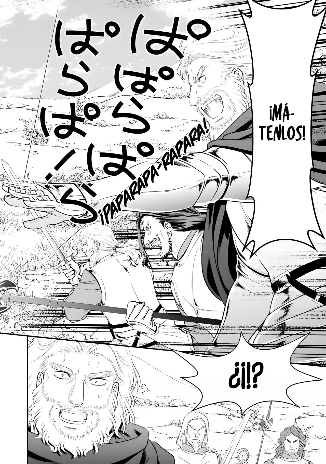 Mitsuha Capitulo 106: Chicas armadas [2]. página 7