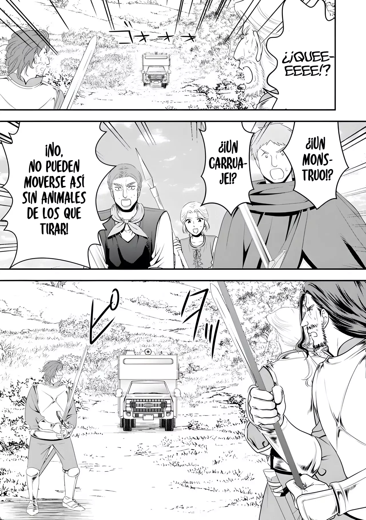 Mitsuha Capitulo 106: Chicas armadas [2]. página 8