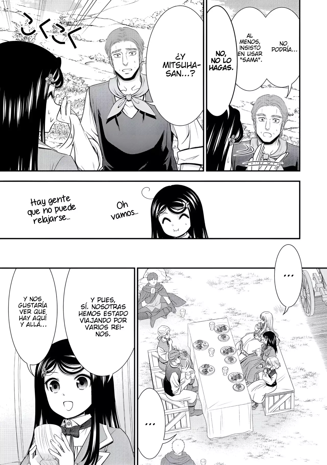 Mitsuha Capitulo 107: Almuerzo con la mensajera del trueno. página 12