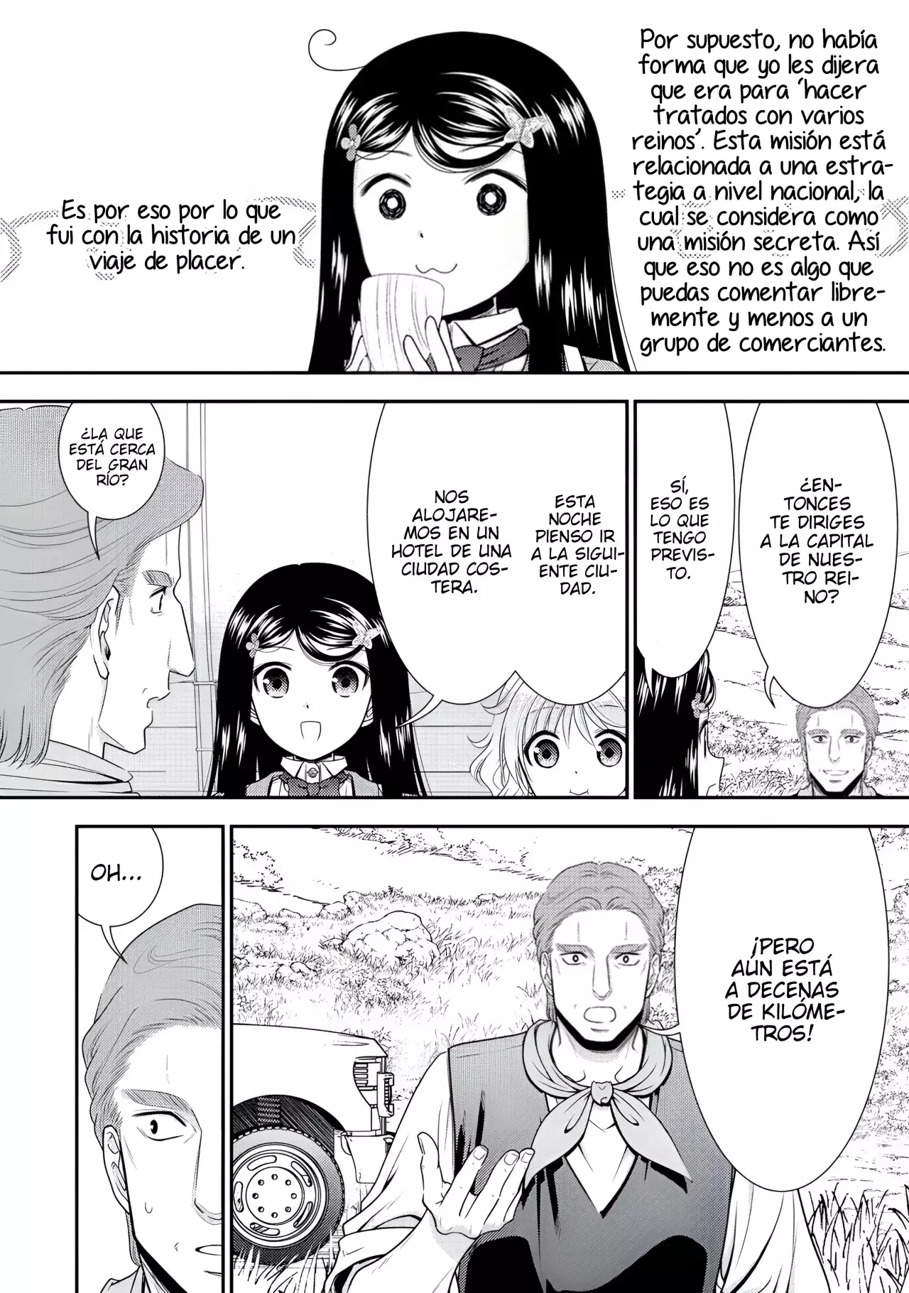 Mitsuha Capitulo 107: Almuerzo con la mensajera del trueno. página 13