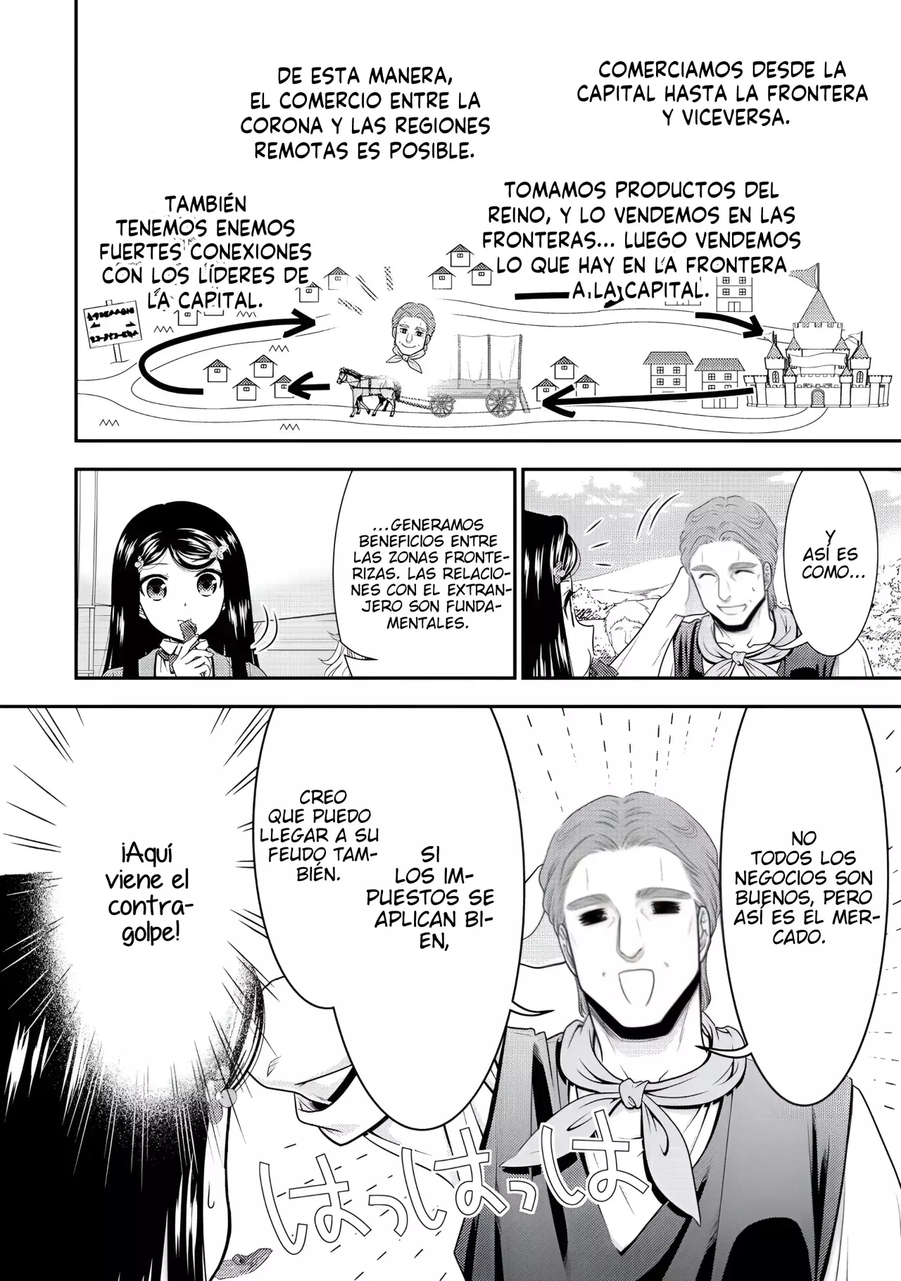 Mitsuha Capitulo 107: Almuerzo con la mensajera del trueno. página 15