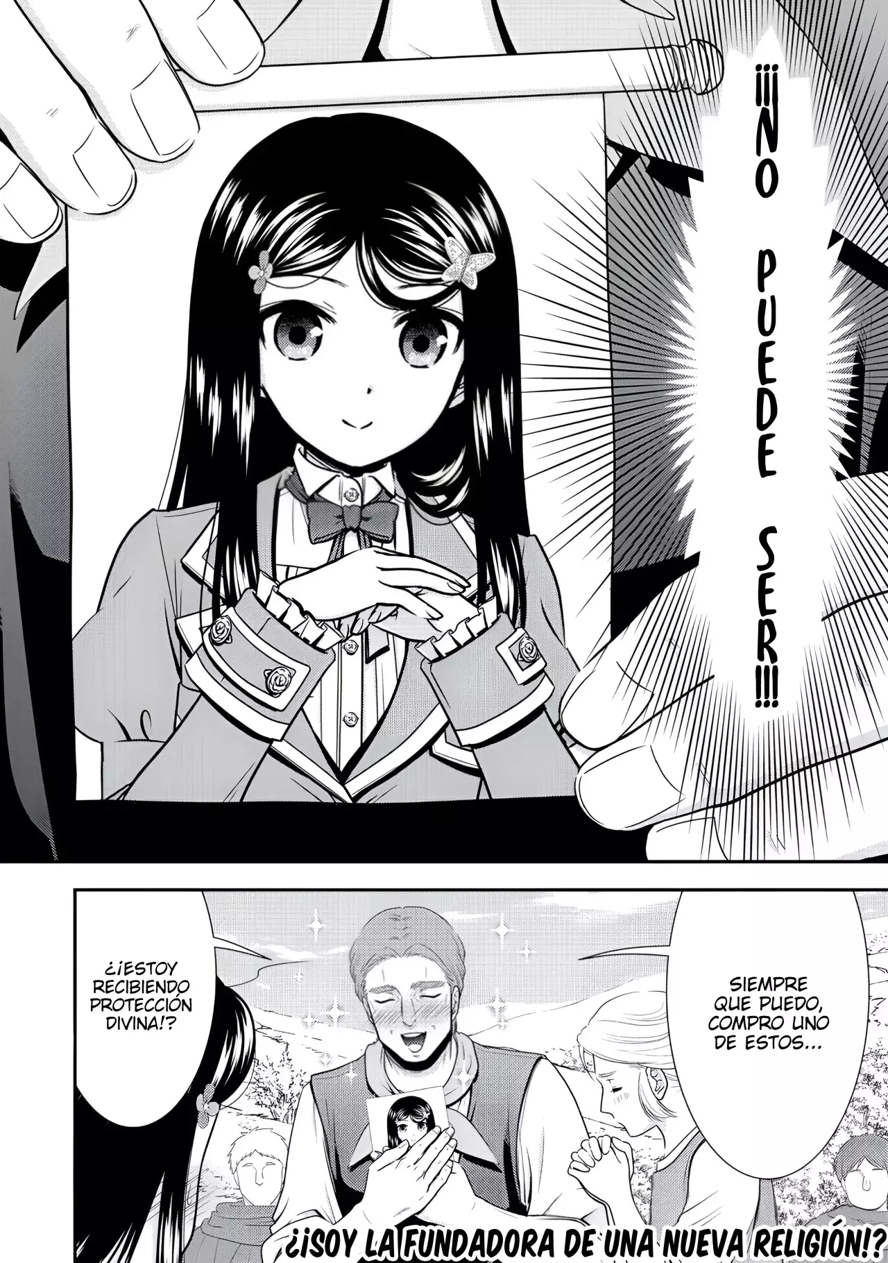 Mitsuha Capitulo 107: Almuerzo con la mensajera del trueno. página 19