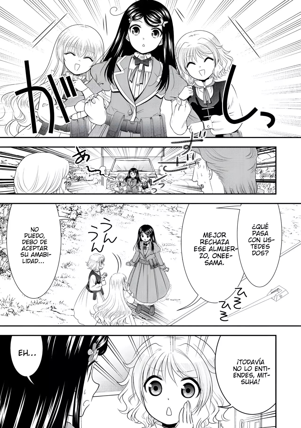Mitsuha Capitulo 107: Almuerzo con la mensajera del trueno. página 4