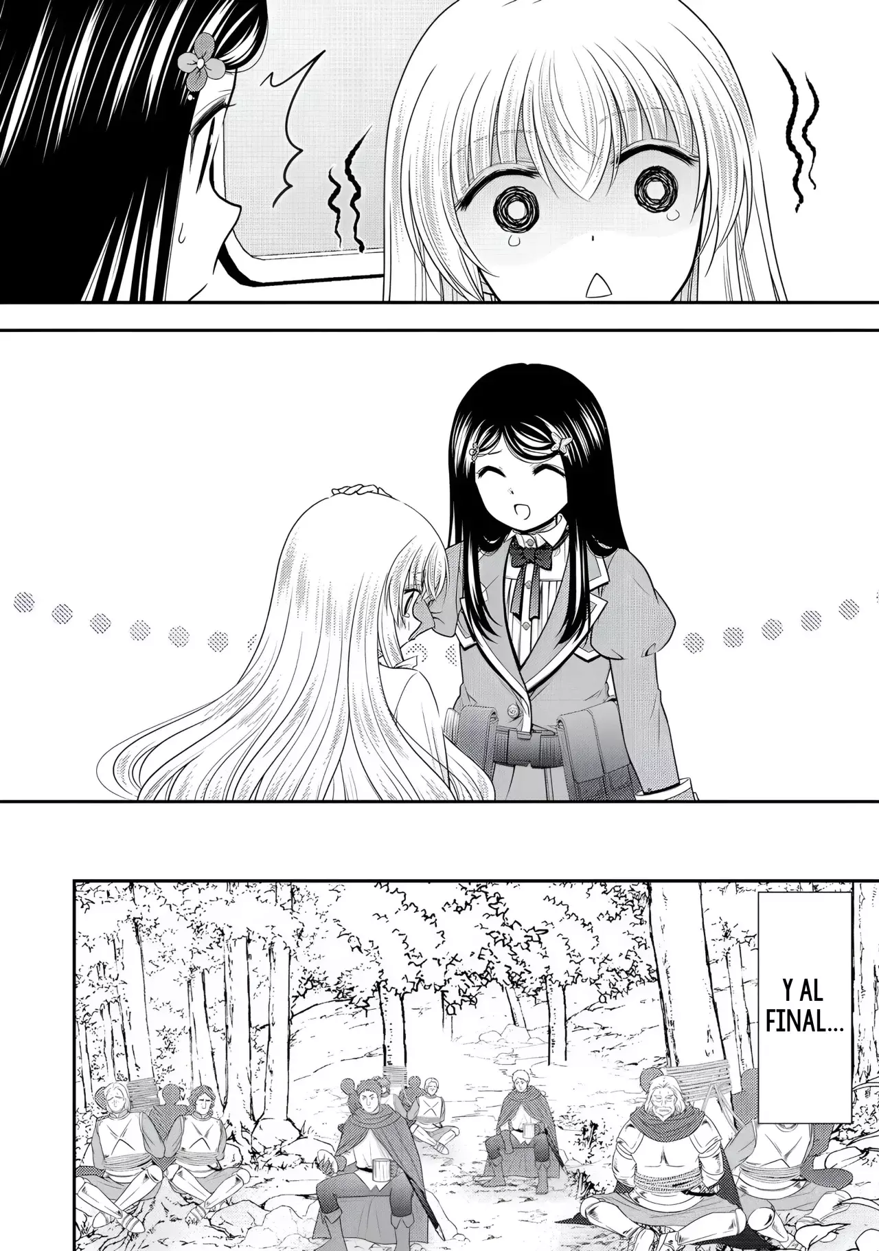 Mitsuha Capitulo 107: Almuerzo con la mensajera del trueno. página 9