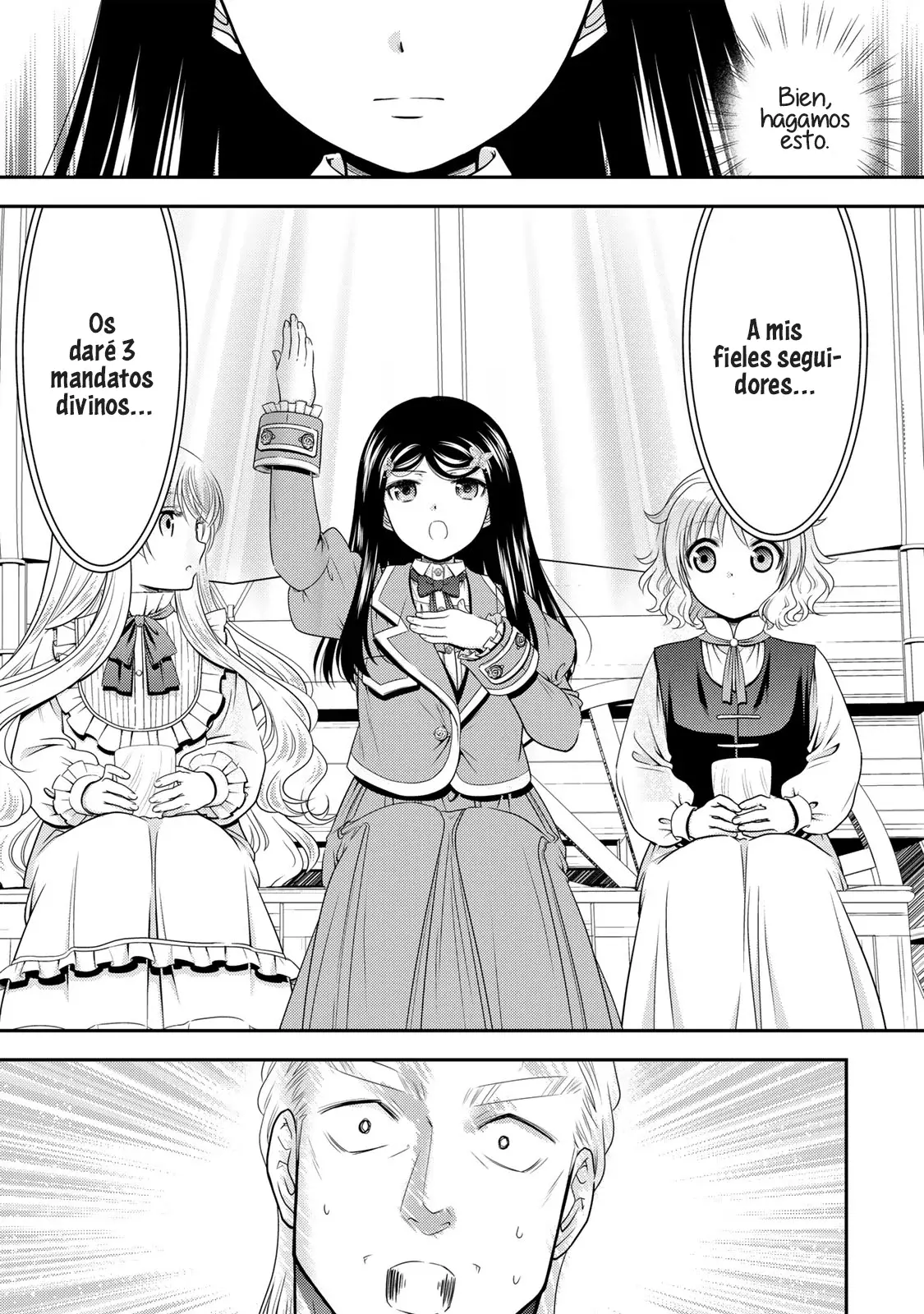 Mitsuha Capitulo 108: Almuerzo con la mensajera del trueno [2]. página 10