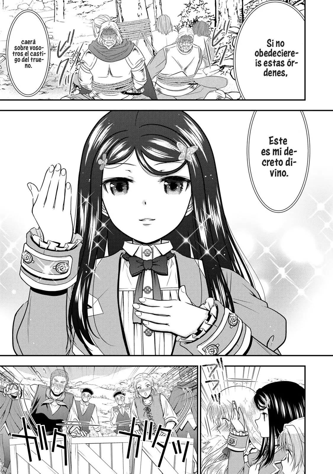 Mitsuha Capitulo 108: Almuerzo con la mensajera del trueno [2]. página 12