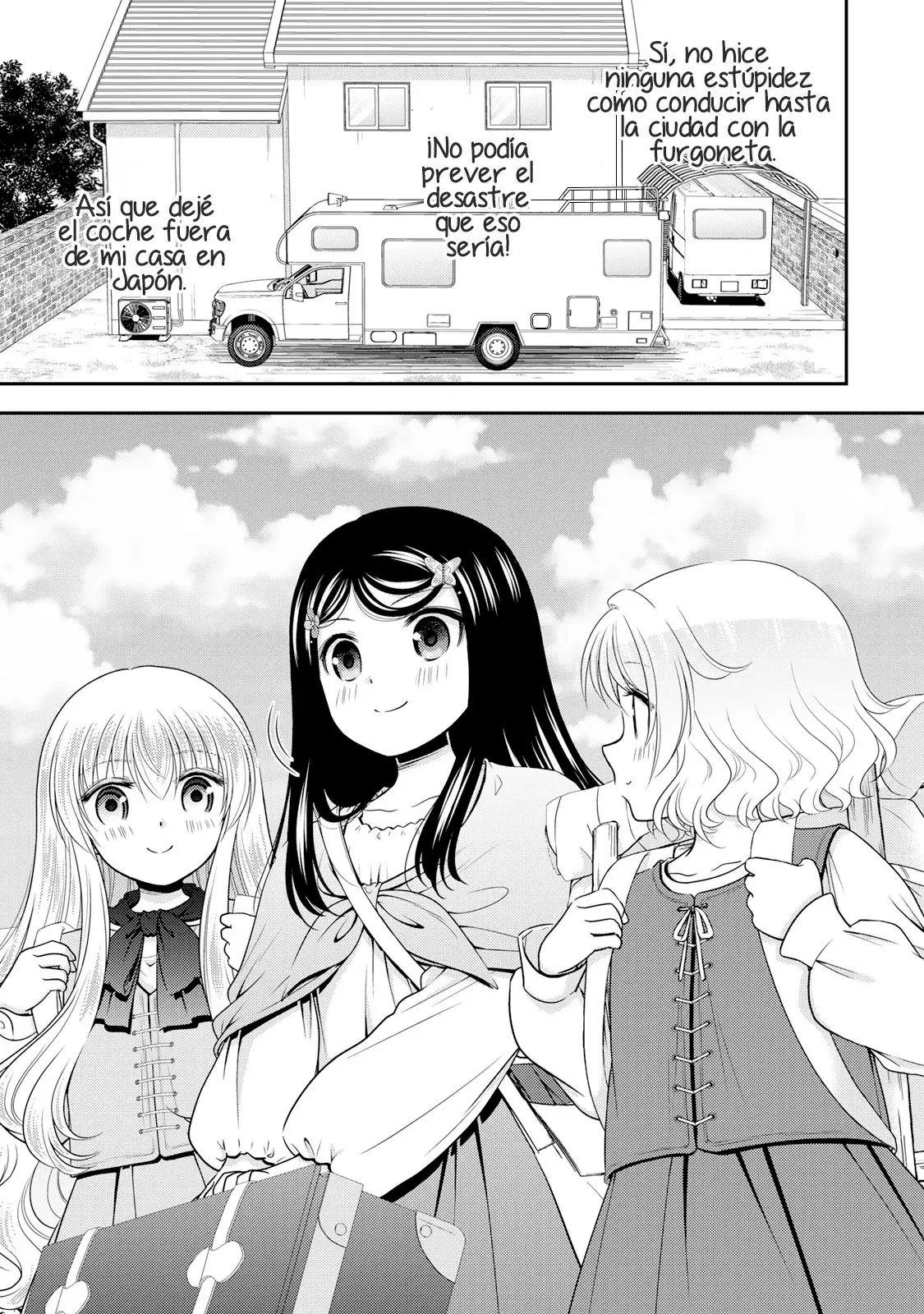 Mitsuha Capitulo 108: Almuerzo con la mensajera del trueno [2]. página 16