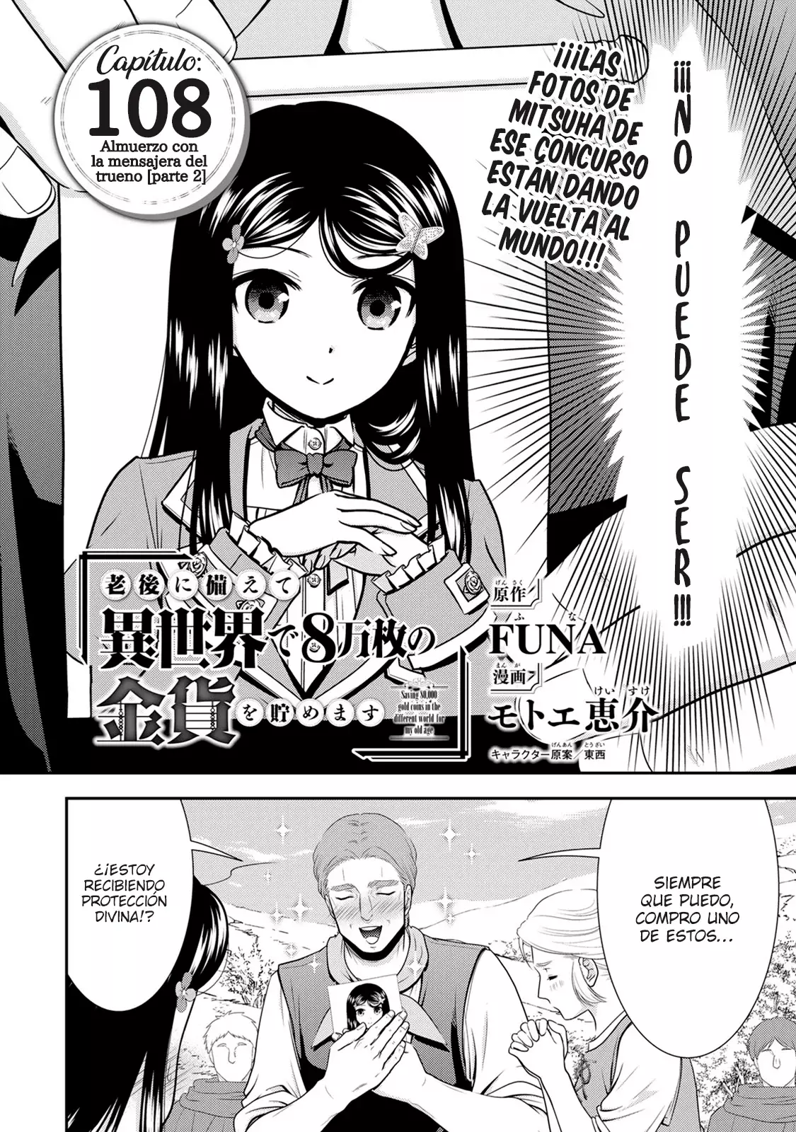 Mitsuha Capitulo 108: Almuerzo con la mensajera del trueno [2]. página 3
