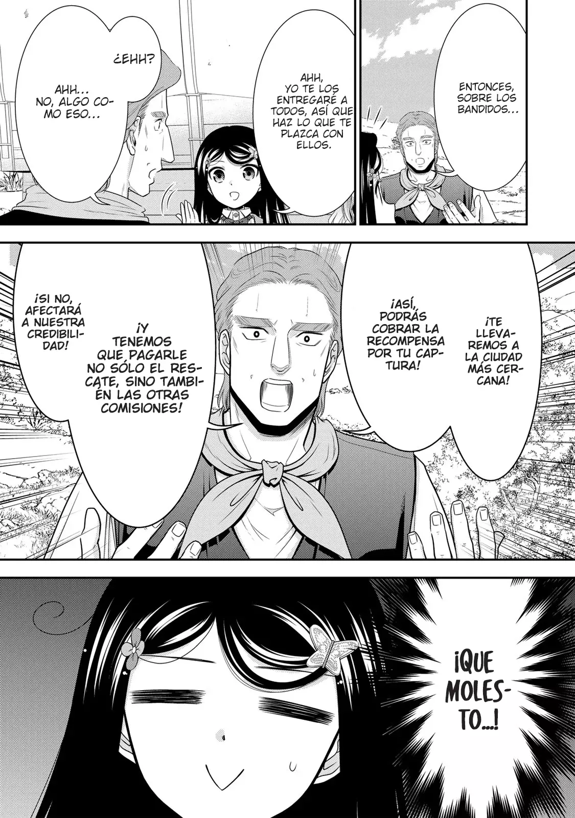 Mitsuha Capitulo 108: Almuerzo con la mensajera del trueno [2]. página 6