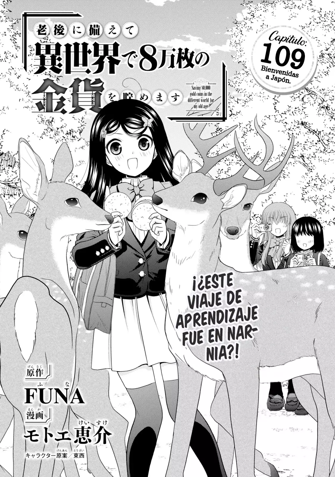Mitsuha Capitulo 109: Bienvenidas a Japón. página 3