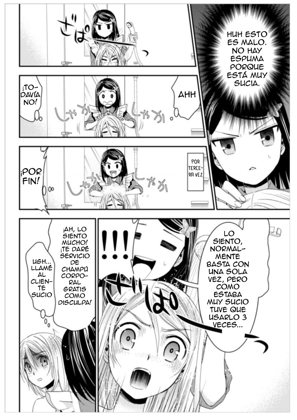 Mitsuha Capitulo 11: Capítulo 11 página 12