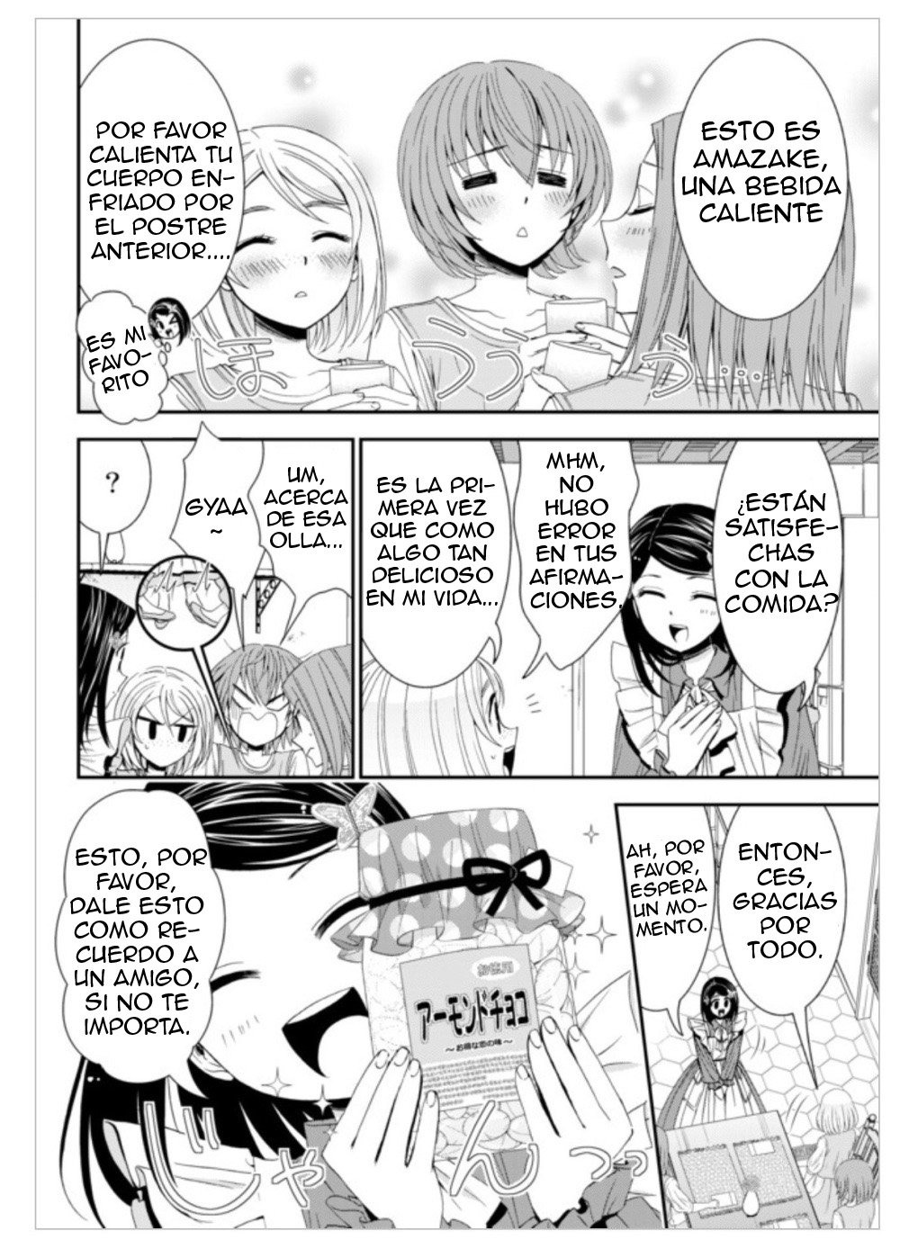 Mitsuha Capitulo 11: Capítulo 11 página 22