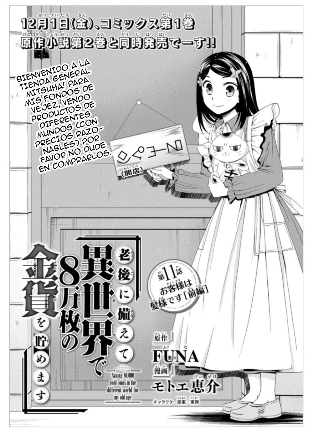 Mitsuha Capitulo 11: Capítulo 11 página 3