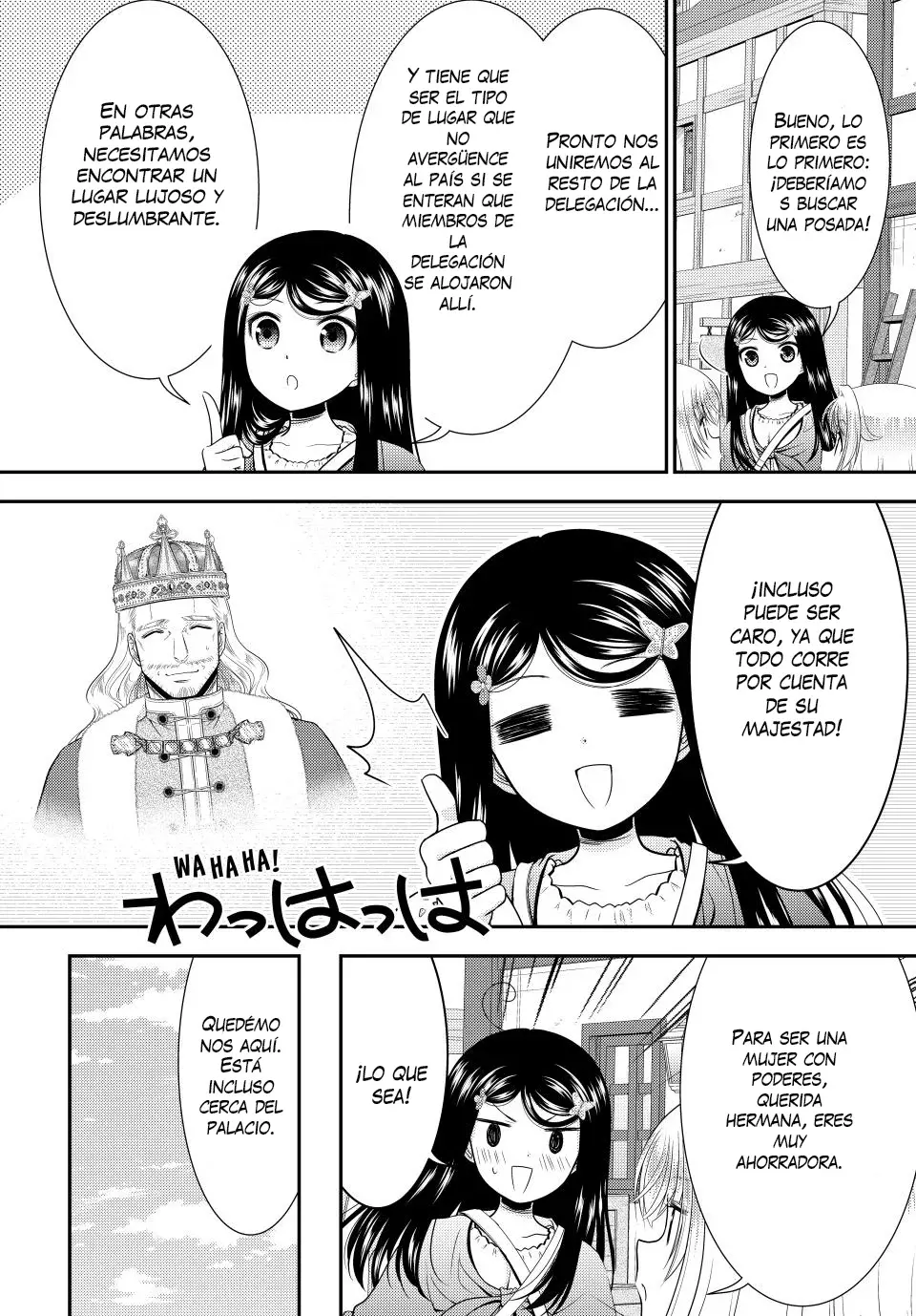 Mitsuha Capitulo 112: En el reino de Darisson (Parte 1) página 13
