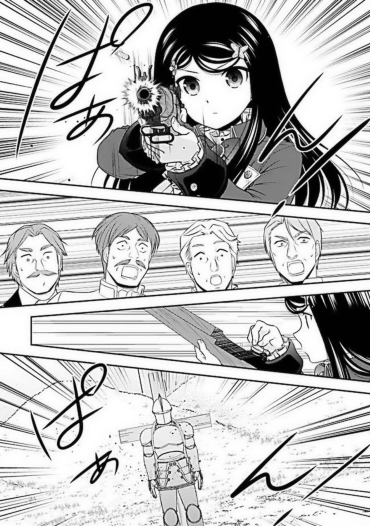 Mitsuha Capitulo 118 página 4