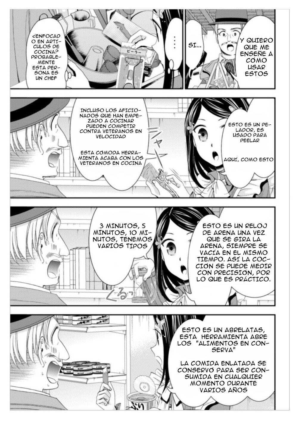 Mitsuha Capitulo 12: Capítulo 12 página 14